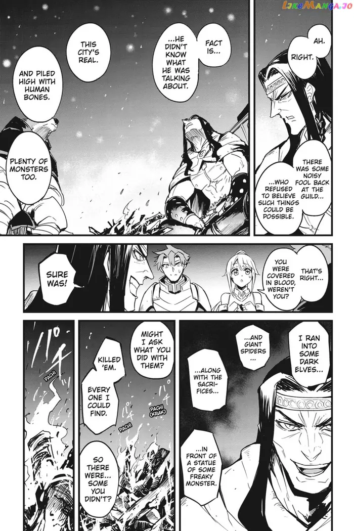 Goblin Slayer: Side Story Year One Chapter 67 image 16_optimized